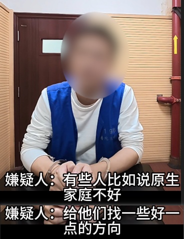 一天相亲十几次 我的相亲对象 竟是请来的婚托？