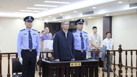 广西壮族自治区人大常委会原党组成员、副主任，桂林市委原书记周家斌受贿案一审宣判