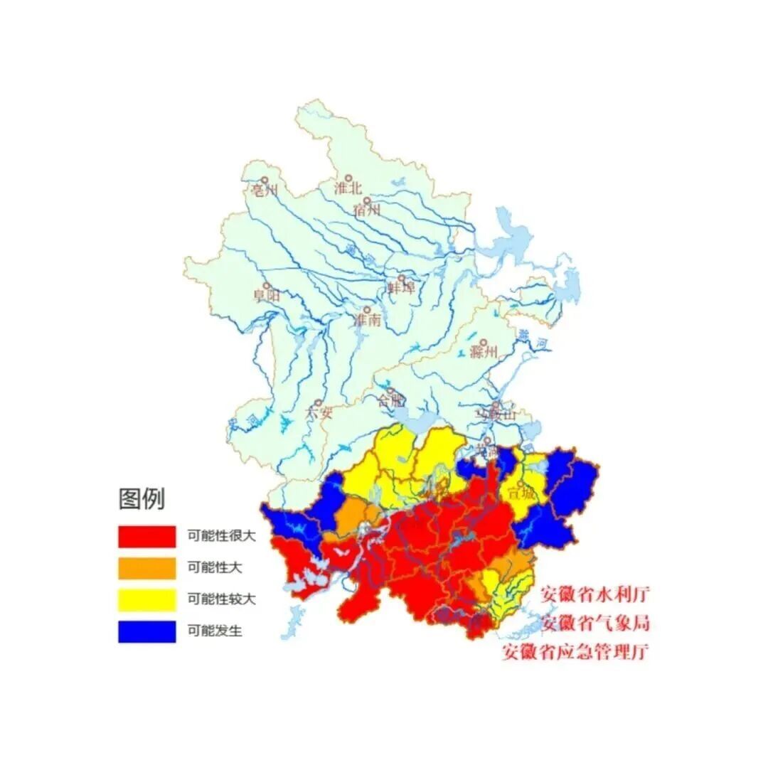 安徽发布双预警！