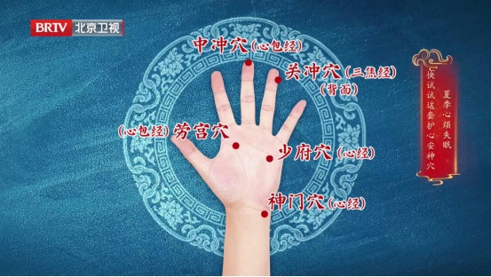 从小体弱多病，87岁国医名师却活成了“逆龄”传奇！她的养生法，人人可抄