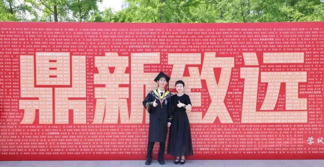 陈斯鼎（本科生），获奖50克黄金！