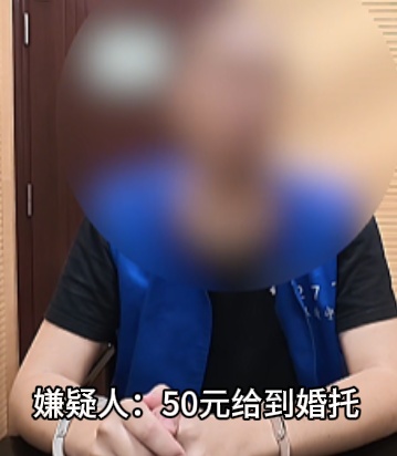 一天相亲十几次 我的相亲对象 竟是请来的婚托？