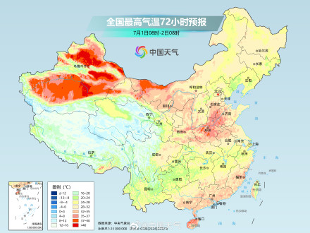 北方多地高温连连 华南地区闷热感加剧
