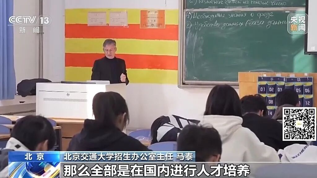 中外合作办学是“低分捷径”吗？报考需要注意什么？一文了解