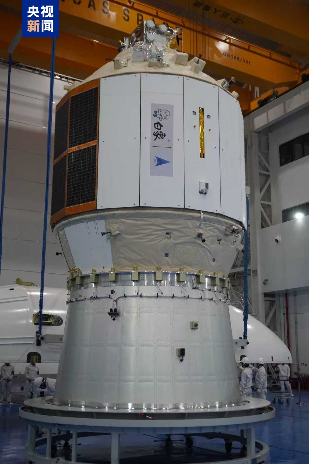 覆盖太空医疗等领域 轻舟试验飞船第二批在轨试验成果发布