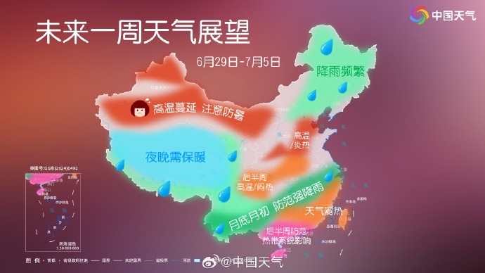 本周或有台风影响华南！广东暴雨“收尾”，高温又要来了