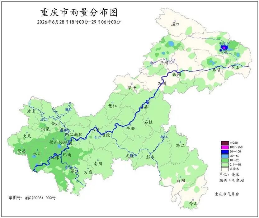 大雨+暴雨来袭！重庆5区县暴雨灾害风险较高→