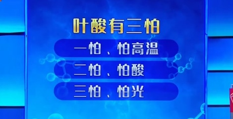 一盘家常菜吃对了，降低10倍卒中风险，记住3个小技巧，营养不浪费