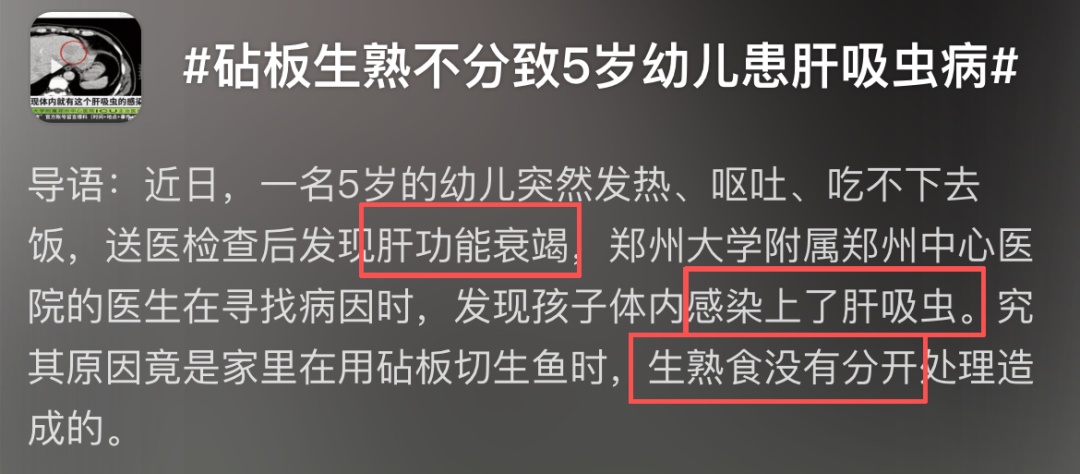 5种做饭方式，是在“喂养”癌细胞？1级致癌物，可能已经在你家灶台边