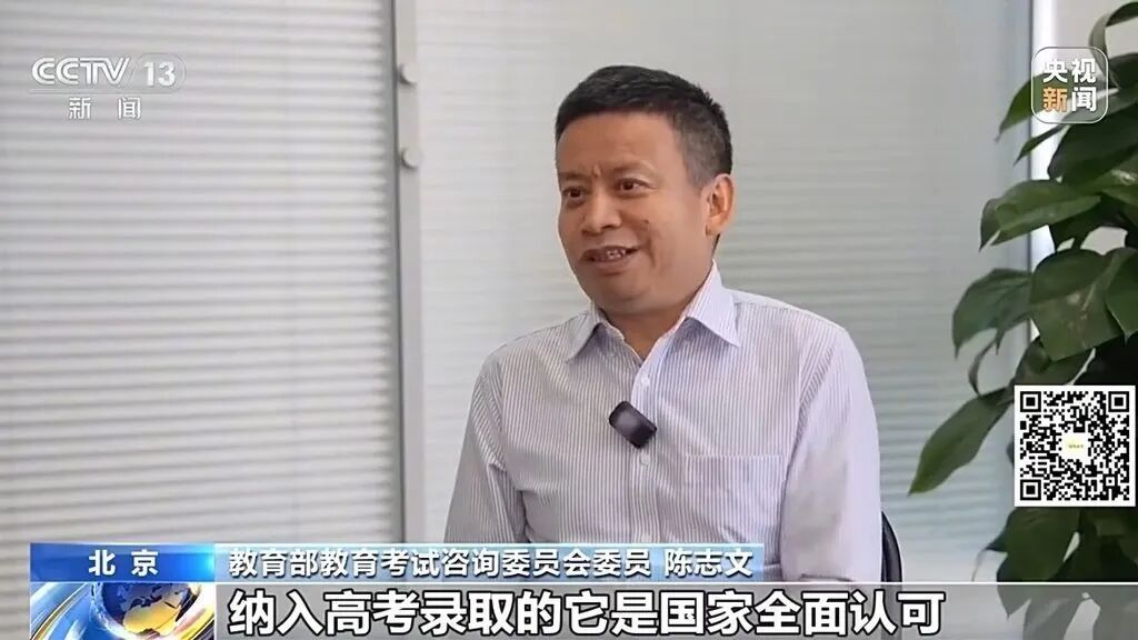 中外合作办学是“低分捷径”吗？报考需要注意什么？一文了解