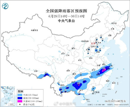 安徽江西浙江贵州广西等地部分地区有大暴雨