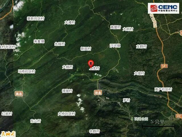 &nbsp;四川宜宾高县5.5级地震，成都等地震感明显
