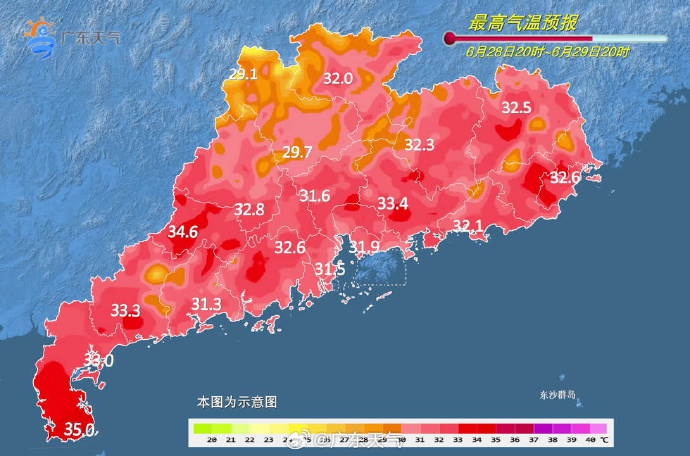 本周或有台风影响华南！广东暴雨“收尾”，高温又要来了