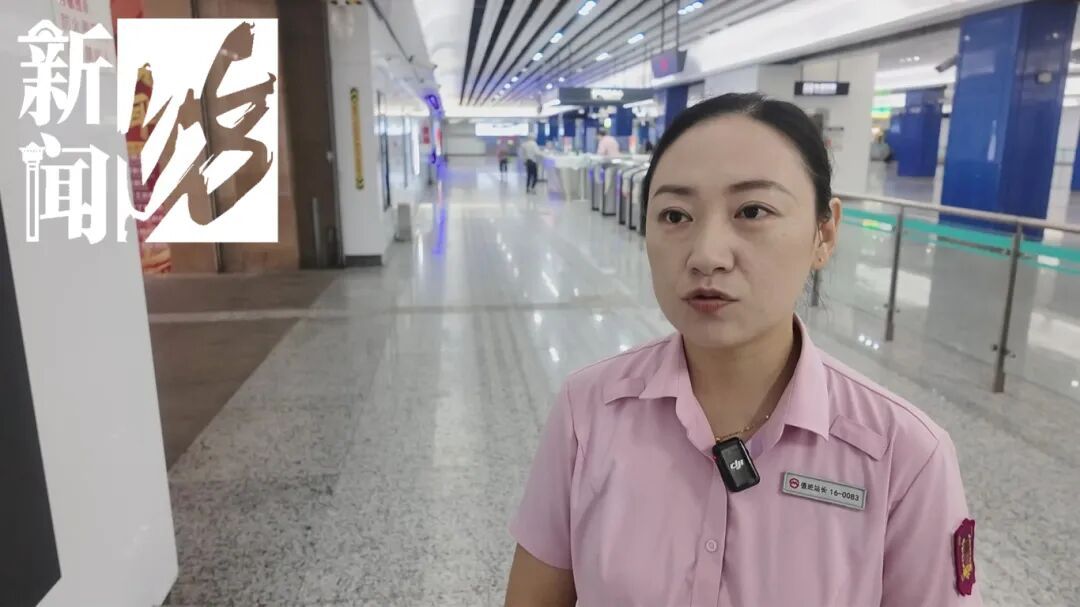上海地铁站这一幕令人破防！一爷叔急寻老伴：说好在这里等的…