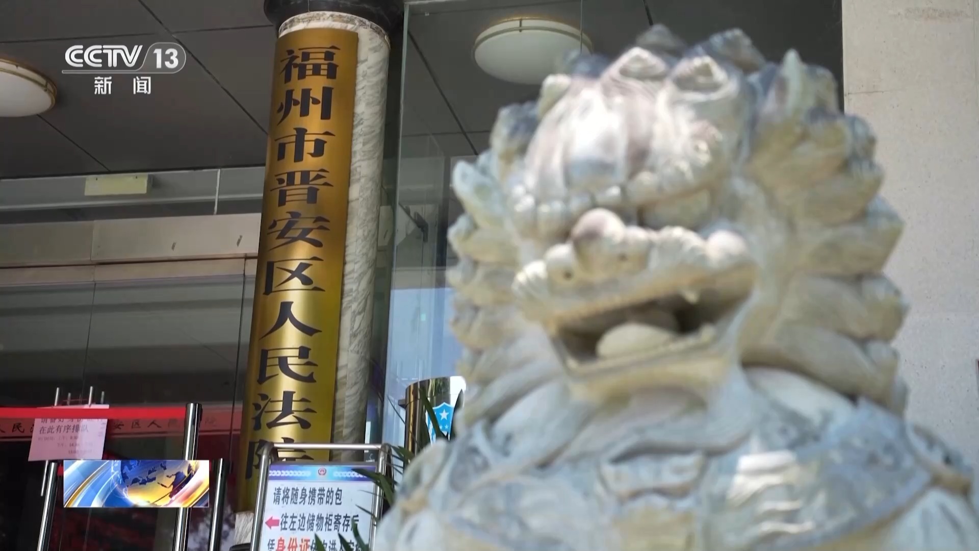 法治在线丨未成年人组团抢劫竟为买“上头电子烟” 案件详情披露