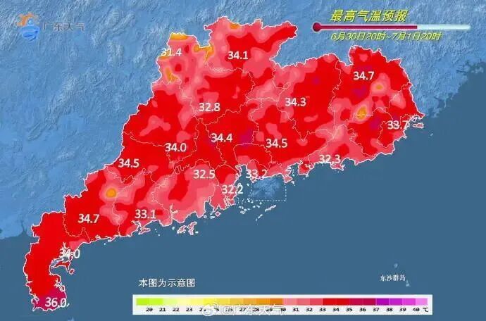 广东天气有变！今年首个登陆台风要来了