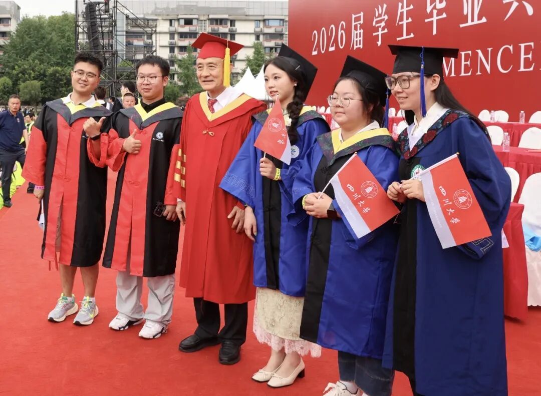 这些大学校长的毕业寄语，哪句戳中了你？