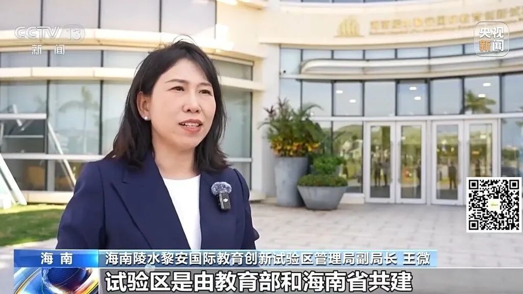 中外合作办学是“低分捷径”吗？报考需要注意什么？一文了解