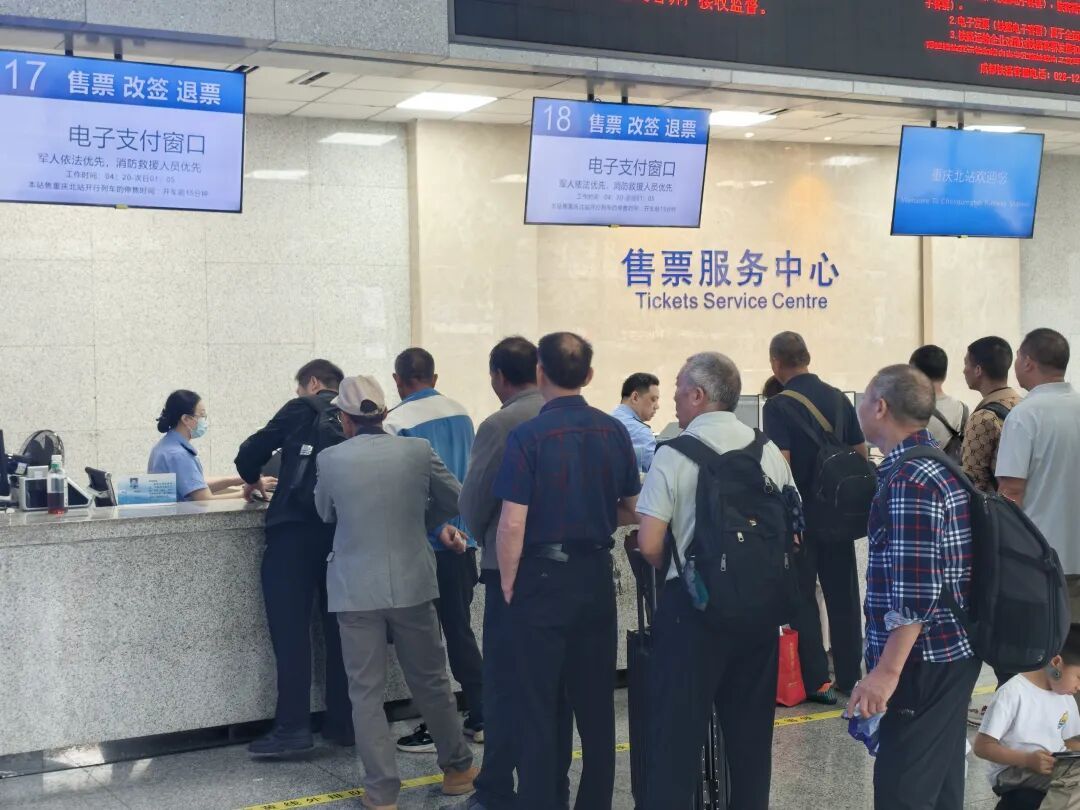 受暴雨影响，重庆火车站今日停运列车11趟；重庆9地启动内涝防御Ⅳ级响应