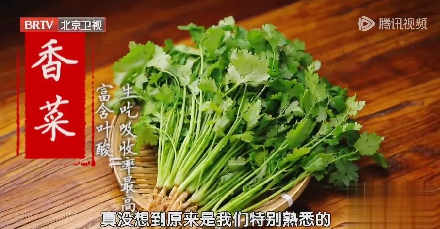 一盘家常菜吃对了，降低10倍卒中风险，记住3个小技巧，营养不浪费