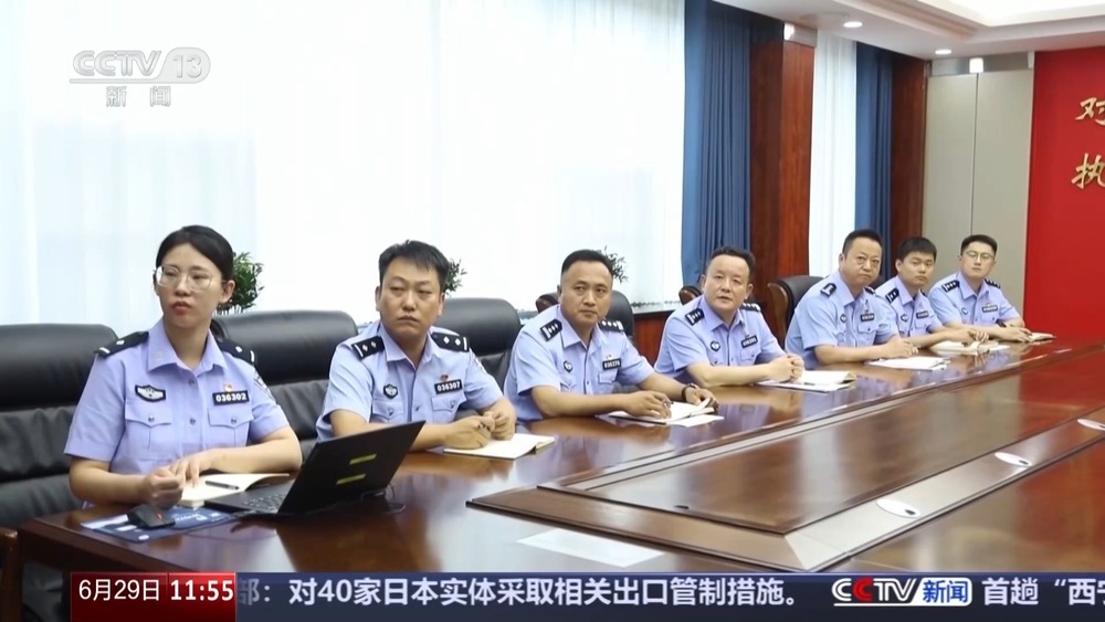 高价回收老物件？假的！起底直播诈骗连环套