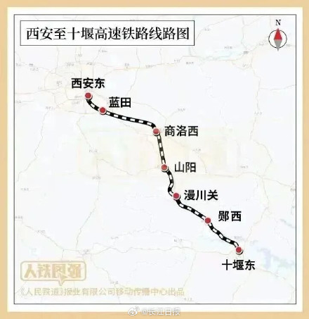 西十高铁6月30日开通运营