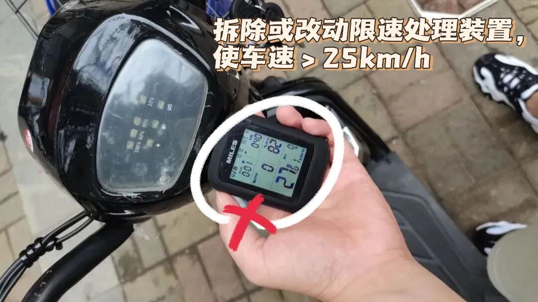 危险！赶紧拆了！最近东莞街头经常出现…