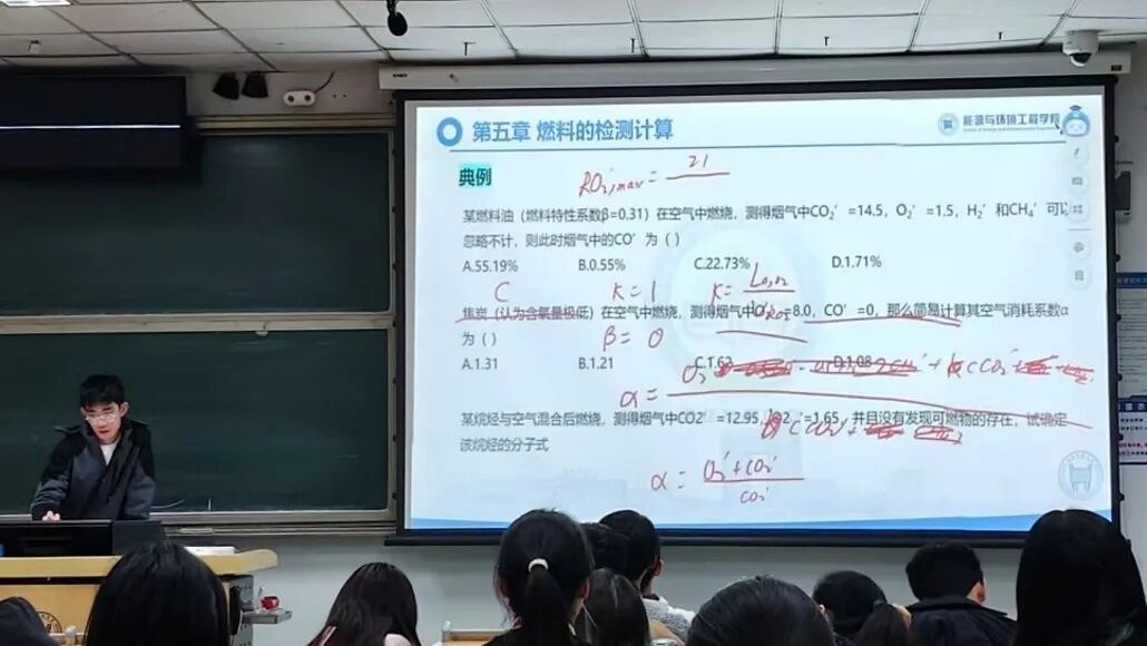 陈斯鼎（本科生），获奖50克黄金！