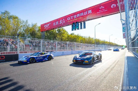 2026GT世界挑战赛10月开赛