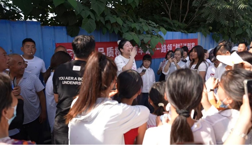 网红李雨禅，被行政拘留