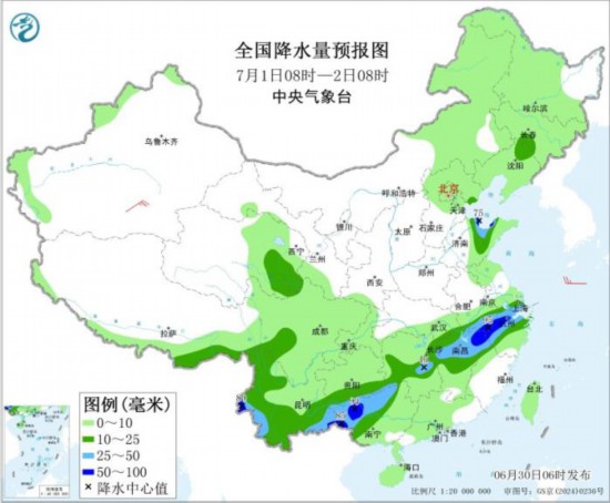 云贵高原至江南中北部有强降雨 内蒙古华北东北地区多雷阵雨