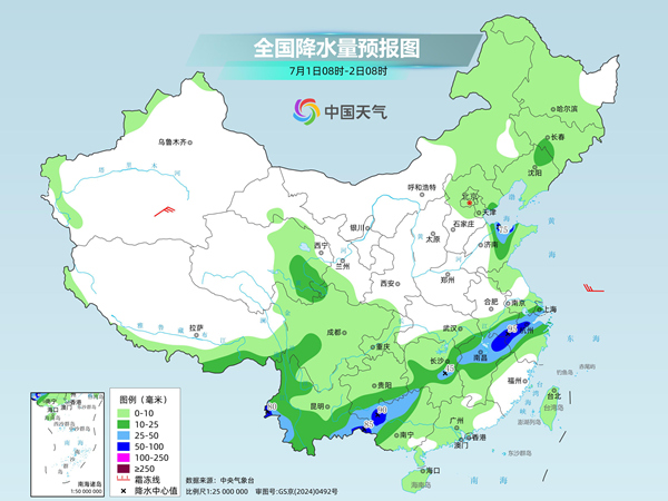 云贵高原至长江中下游强降雨持续 华南黄淮等地高温闷热天气发展
