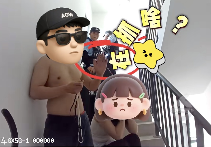 女子两顿下肚突变“社牛”！见人就打招呼，分享旅游经历，医生：压根没出去过