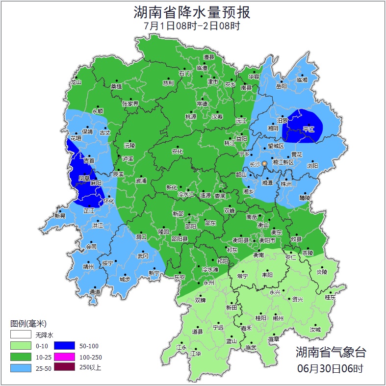 湖南继续发布暴雨蓝色预警，湘中部分地区将出现暴雨