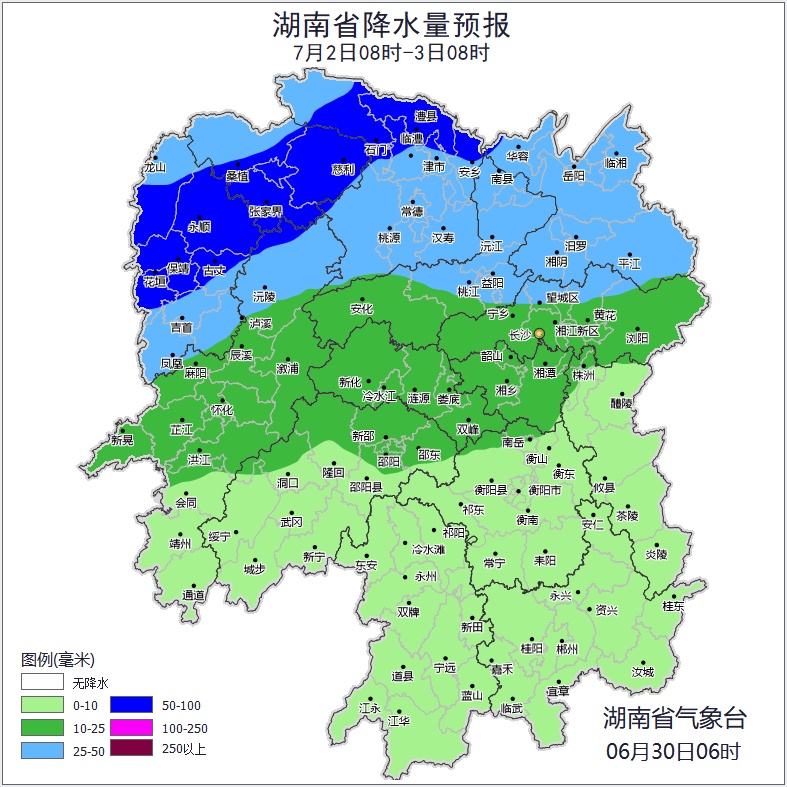 湖南继续发布暴雨蓝色预警，湘中部分地区将出现暴雨