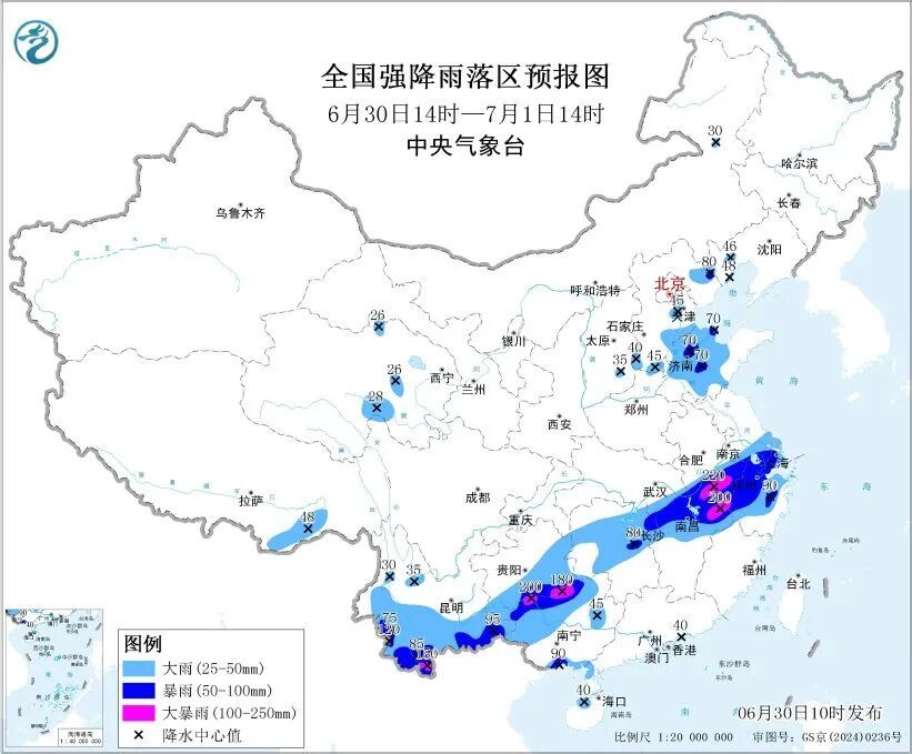 雷暴大风+冰雹+强降水！中央气象局发布多条预警，湖北最强降雨时段确定