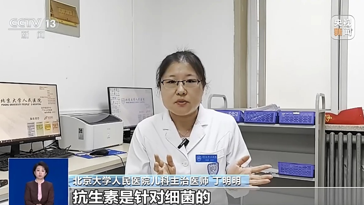 发烧乏力需警惕！鼻病毒感染已进入高发期
