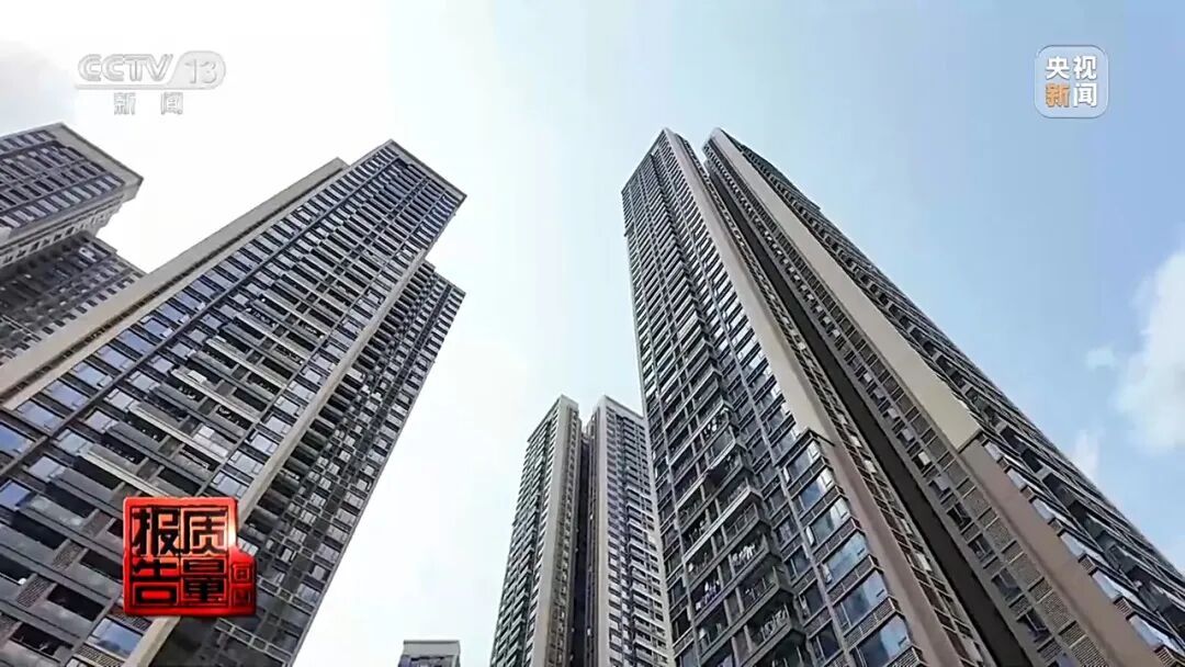 “感觉墙体都在振动”，深圳一小区夜间发出异响，原因找到了