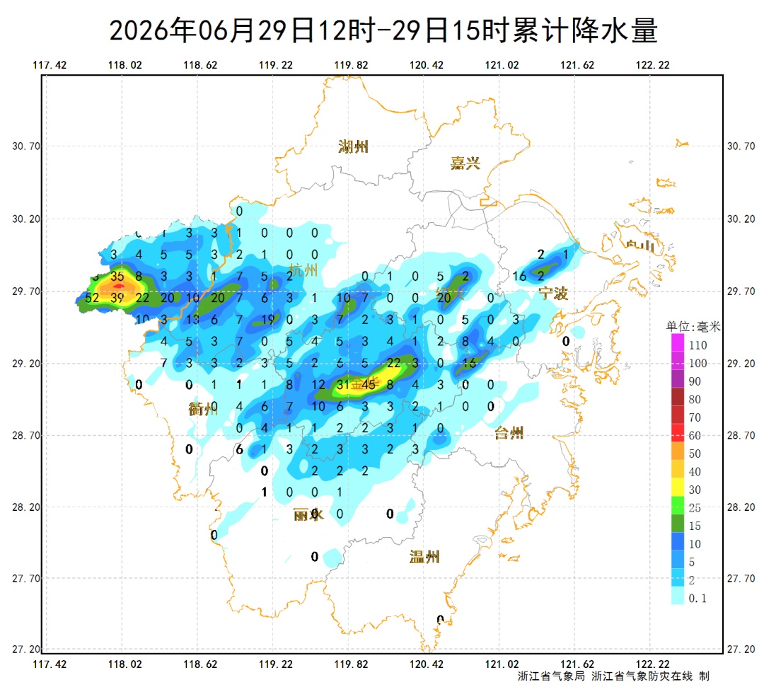 梅雨带再发力！浙江进入梅雨“最强时段”，局地可达大暴雨级！务必注意出行安全