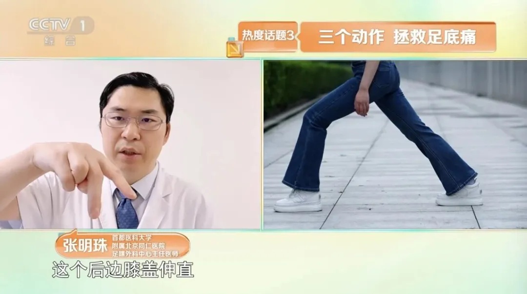 双脚是全身健康的“放大镜”！快看看你的脚，有这5个症状可能是疾病发出的信号