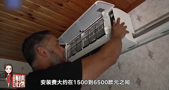 40度高温，美帝救不了欧洲，美的救欧洲！中国空调，卡BUG之王，在欧洲卖疯了