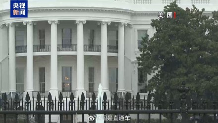 多哈会谈美伊各执一词