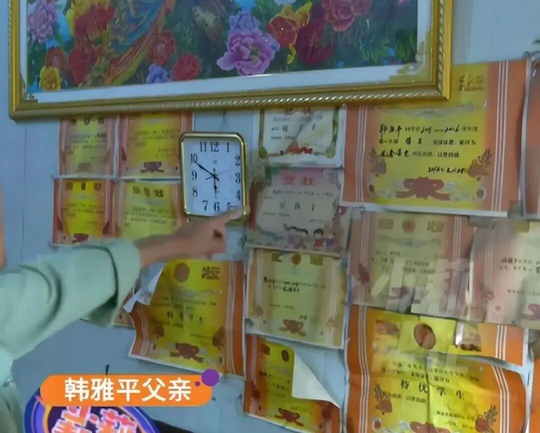 韩雅平高考699分，接到清华电话！