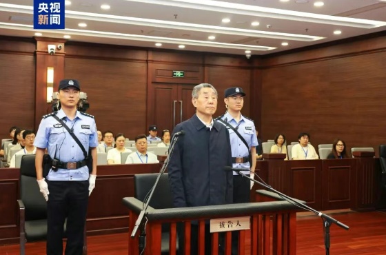 涉案3.1亿元 河南省人大常委会原党组副书记刘满仓一审被判无期徒刑