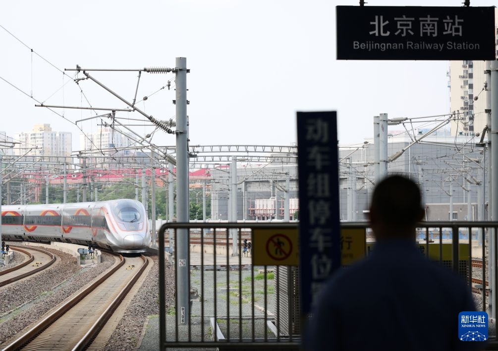 京沪高铁开通运营15周年 运送旅客超23亿人次