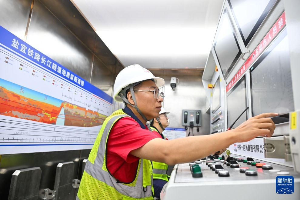 盐宜高铁长江隧道开始盾构掘进