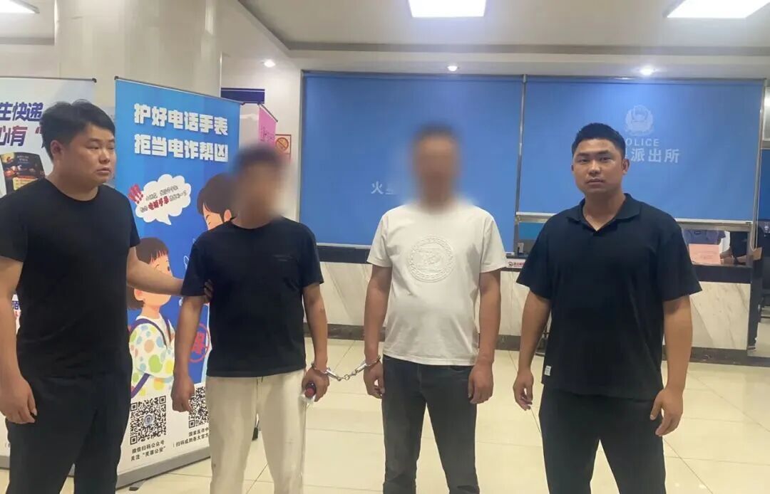 完全不问价格，湖南两男子豪掷两万余元买高档香烟，原来是涉诈资金洗白套路