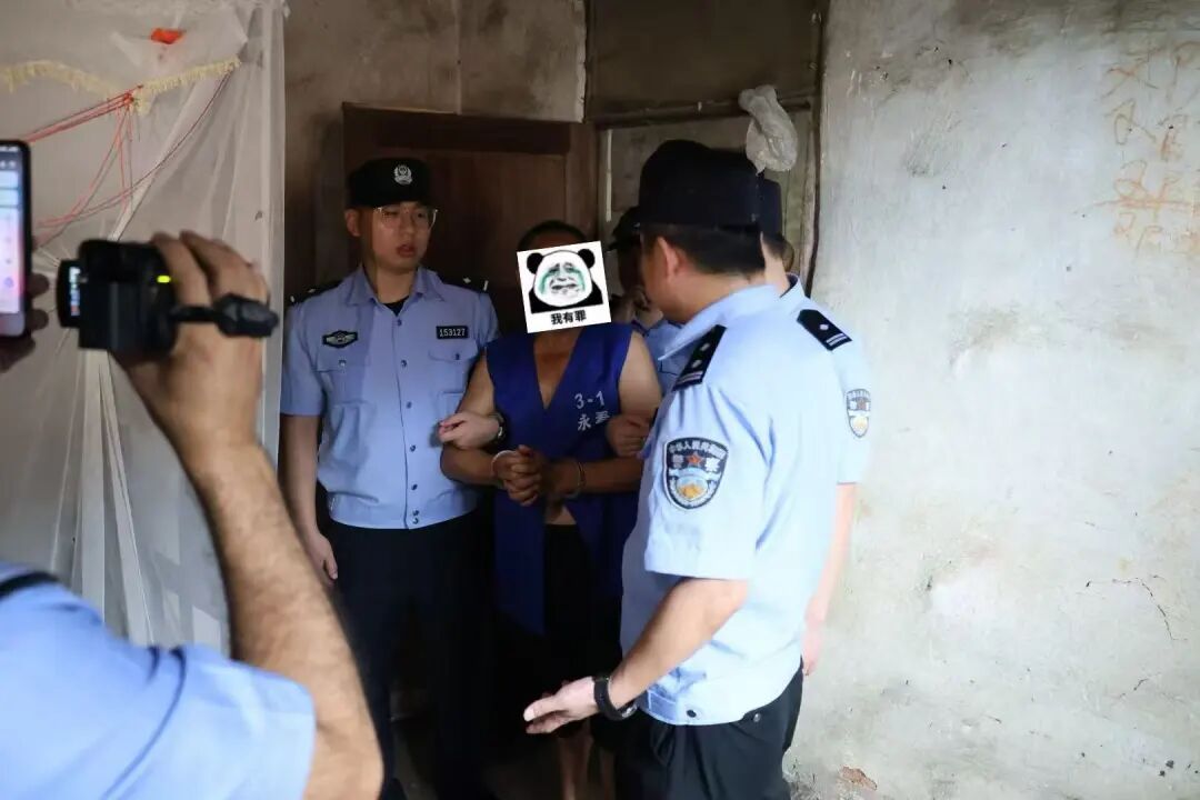 因口角之争全家五口被残忍杀害，凶手隐姓埋名潜逃31年终落网，已被刑拘！