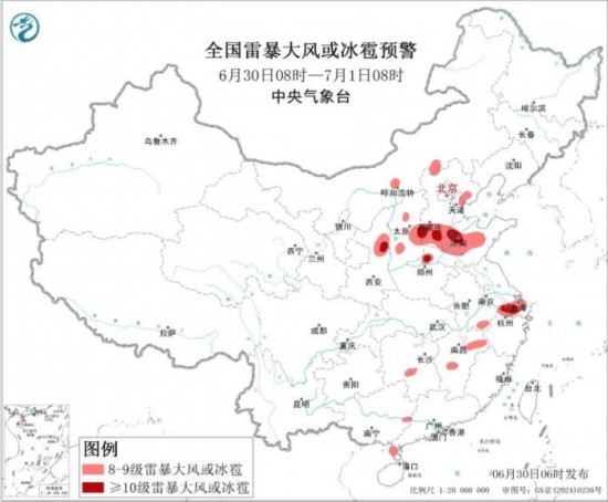云贵高原至江南中北部有强降雨 内蒙古华北东北地区多雷阵雨