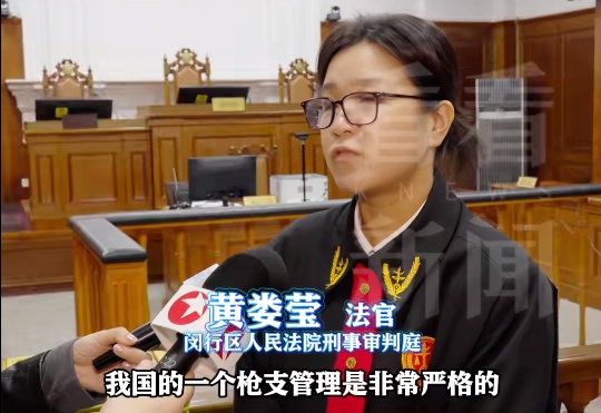 真刑 | 男子用马桶疏通器，造出两把枪……网友：才能用错了地方